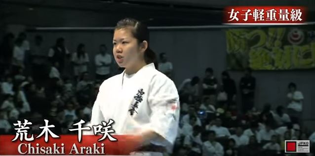 f:id:karate-kids:20180328120631j:plain