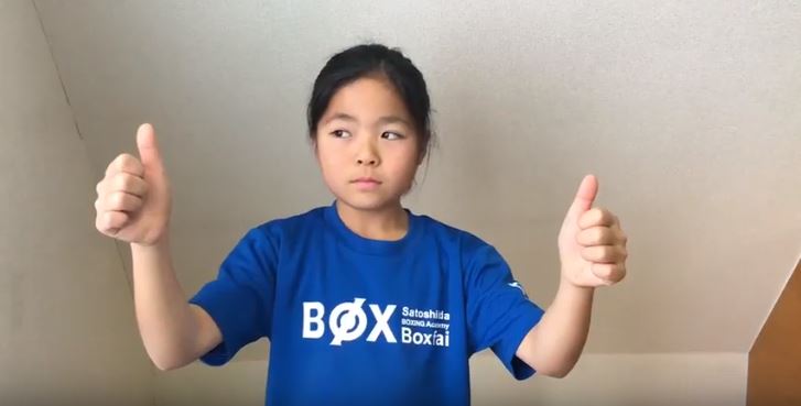 アイトレ　目のトレーニング　動体視力　スポーツビジョン 新品】アイトレ 目のトレーニングマシン 動体視力 スポーツビジョン