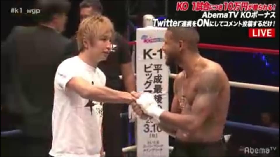 f:id:karate-kids:20181103200915j:plain