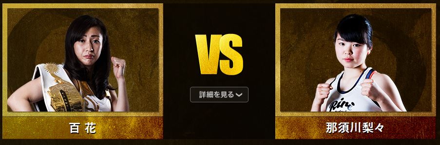 f:id:karate-kids:20181117153637j:plain f:id:karate-kids:20181117153637j:plain