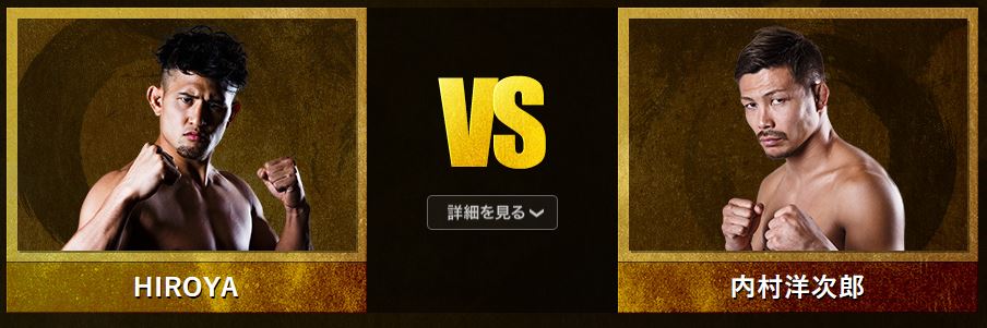 f:id:karate-kids:20181117154124j:plain f:id:karate-kids:20181117154124j:plain