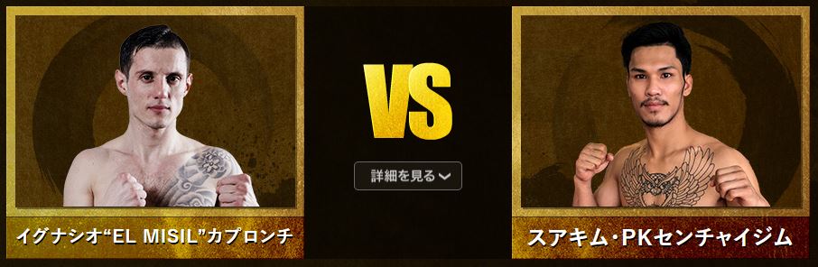 f:id:karate-kids:20181117154555j:plain f:id:karate-kids:20181117154555j:plain