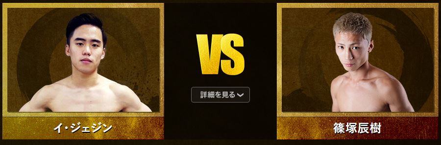 f:id:karate-kids:20181117155147j:plain f:id:karate-kids:20181117155147j:plain