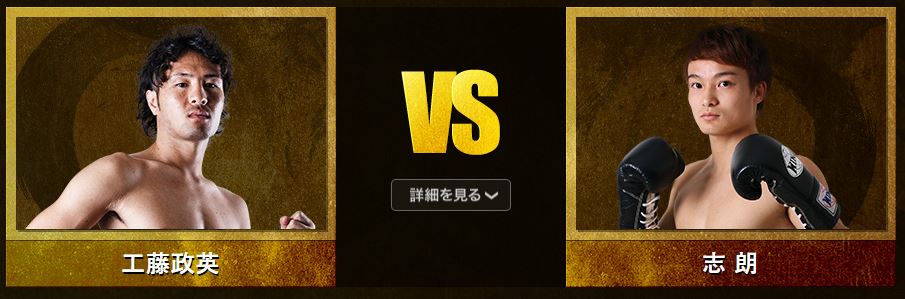 f:id:karate-kids:20181117155328j:plain f:id:karate-kids:20181117155328j:plain