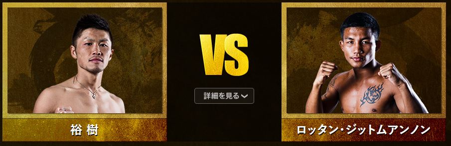 f:id:karate-kids:20181117155502j:plain f:id:karate-kids:20181117155502j:plain