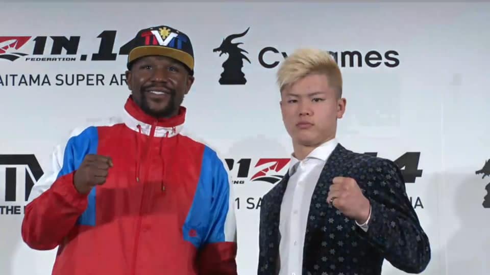 f:id:karate-kids:20181201092111j:plain