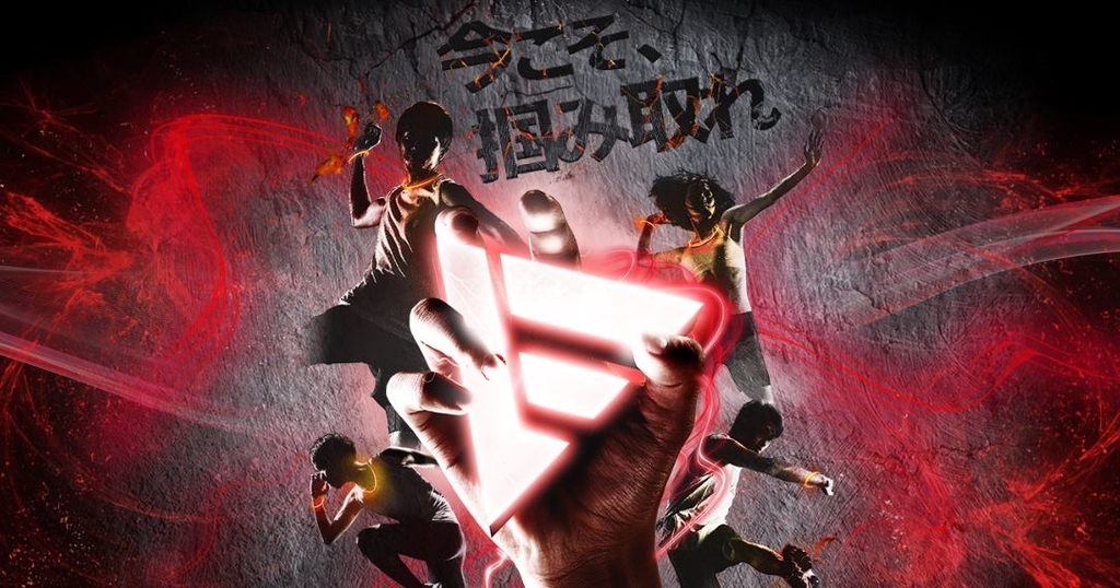 ファイテン EXTREME PERFORMANCE GEAR