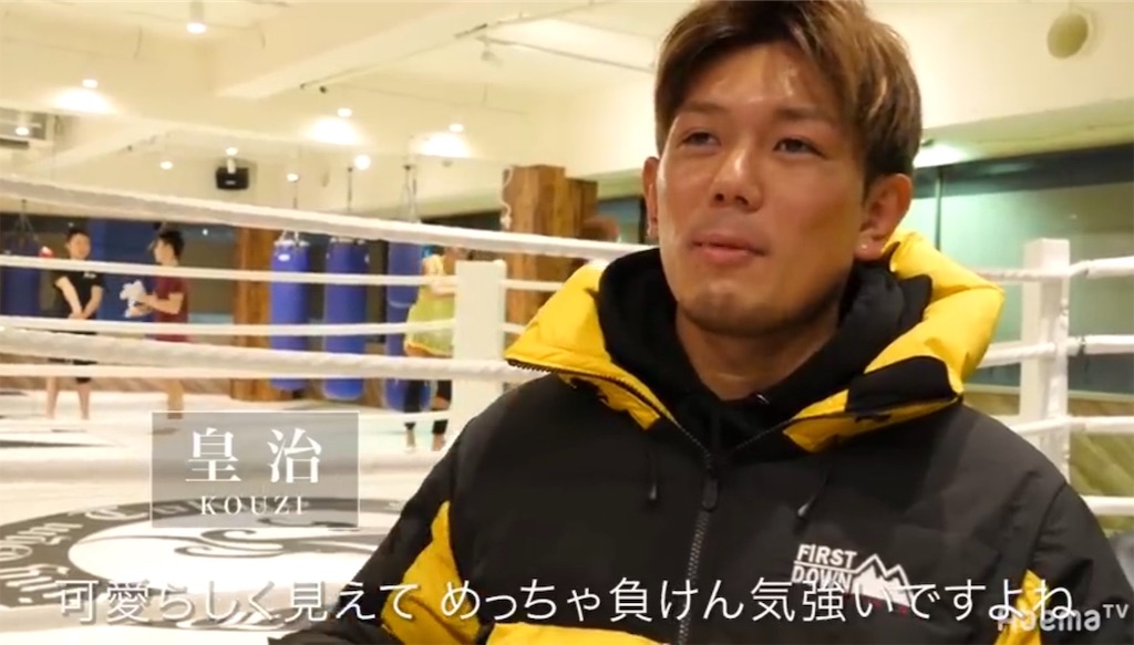 f:id:karate-kids:20190123124711j:image f:id:karate-kids:20190123124711j:image