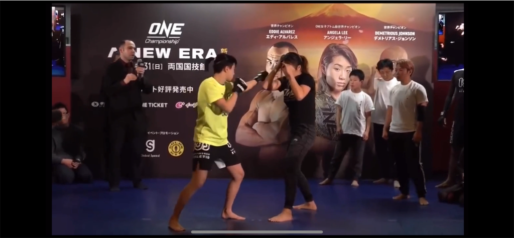 f:id:karate-kids:20190125004300p:image