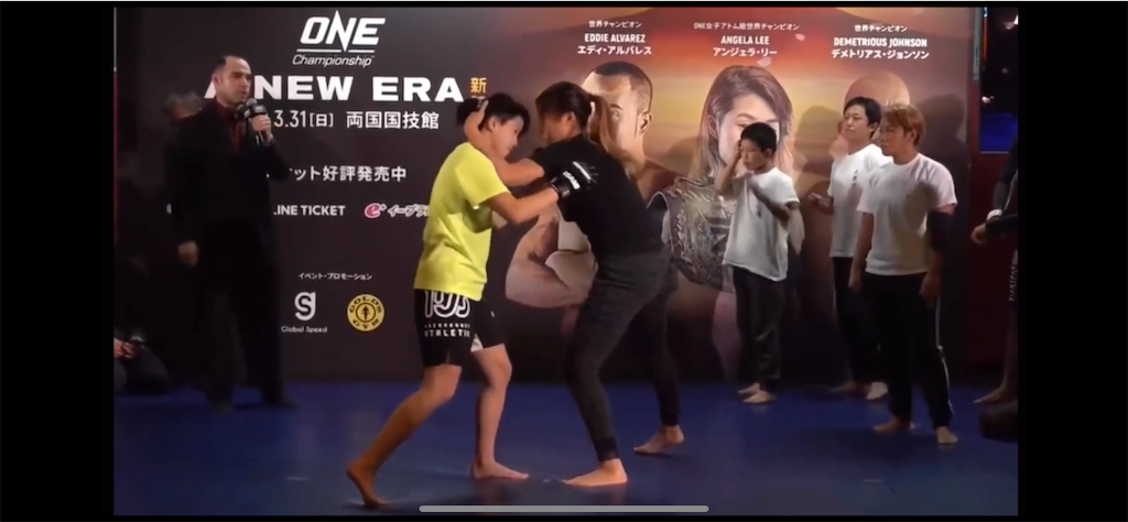 f:id:karate-kids:20190125004351p:image