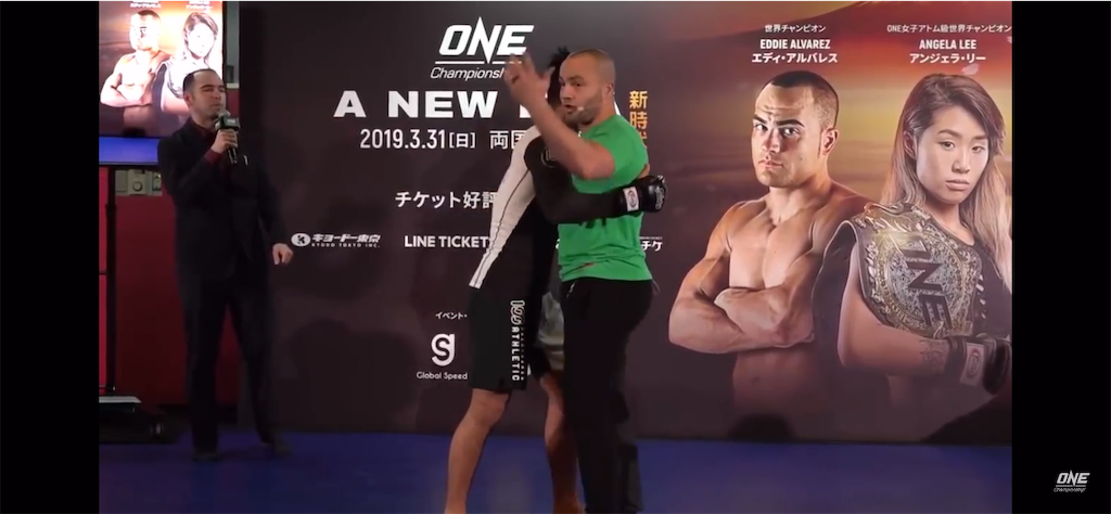 f:id:karate-kids:20190130171538p:image