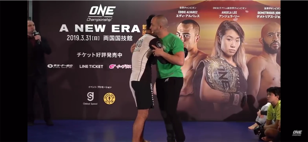 f:id:karate-kids:20190130171635p:image