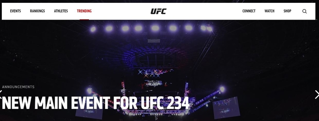 f:id:karate-kids:20190210094112j:plain