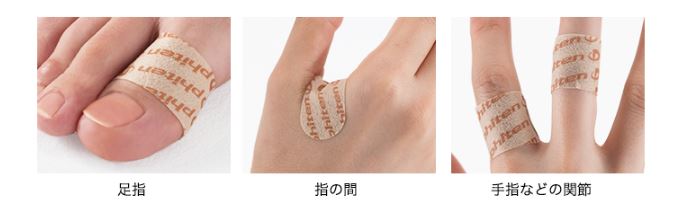 f:id:karate-kids:20190307214919j:plain