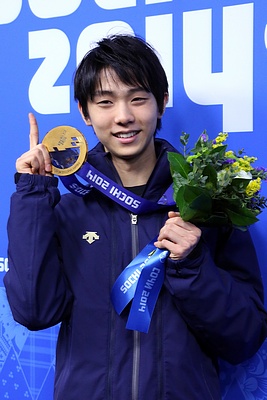 入手困難♥️2013年 羽生結弦選手 世界選手権 ネックストラップ パンフレット 入手困難♥️羽生結弦選手 2013年世界選手権 ネックストラップ