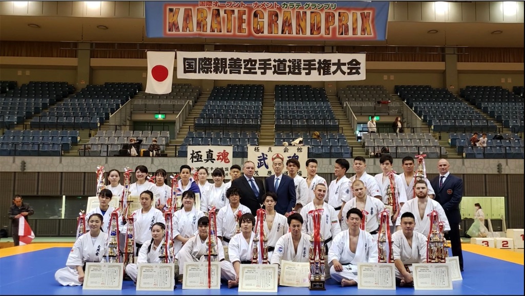 f:id:karate-kids:20200305135633j:image