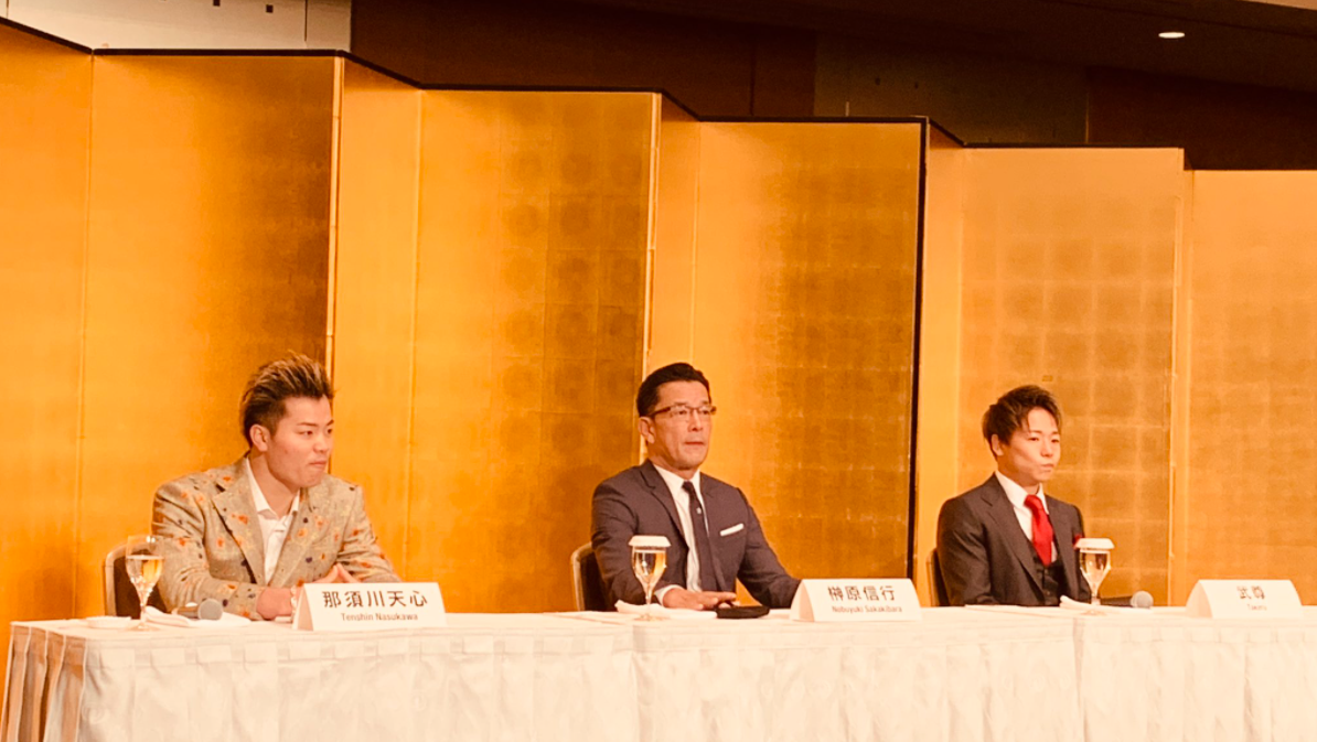 那須川天心 vs 武尊