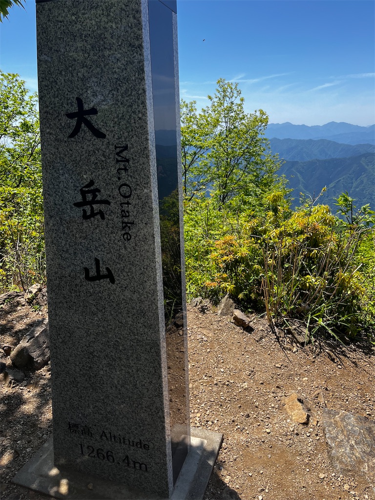 f:id:karatorisanpo3:20250109214828j:image
