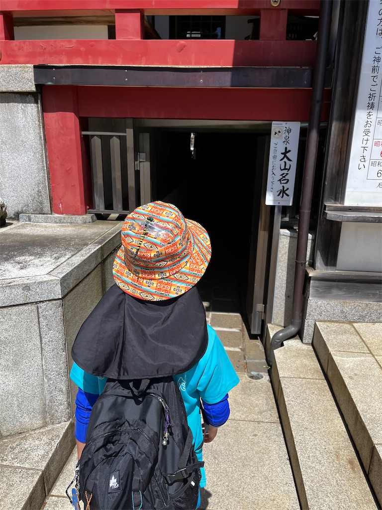 f:id:karatorisanpo3:20250109230145j:image