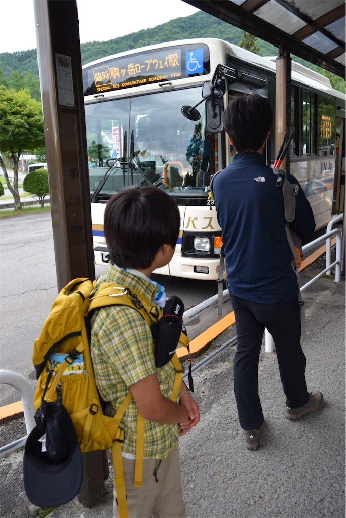 f:id:karatorisanpo3:20250118170118j:image