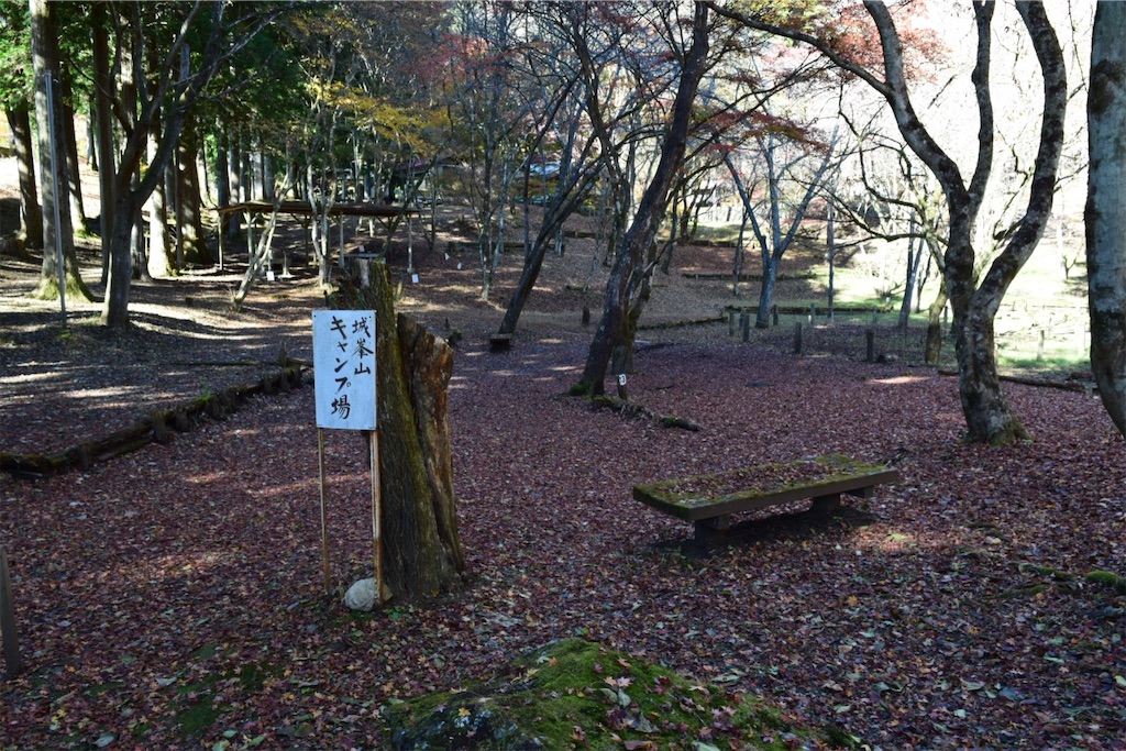 f:id:karatorisanpo3:20250224190246j:image