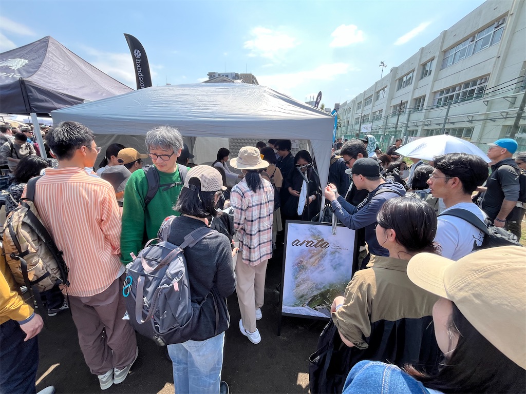f:id:karatorisanpo3:20250415201939j:image