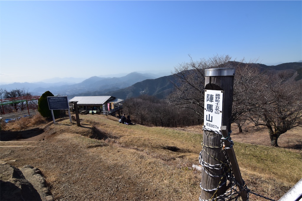 f:id:karatorisanpo3:20260301231818j:image