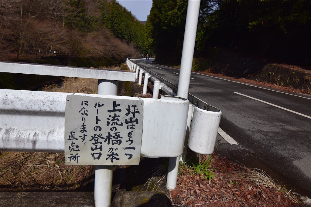 f:id:karatorisanpo3:20260406001729j:image