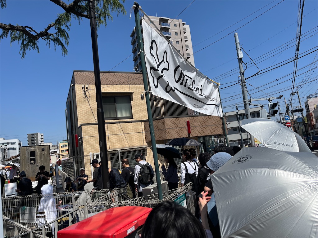 f:id:karatorisanpo3:20260412010458j:image