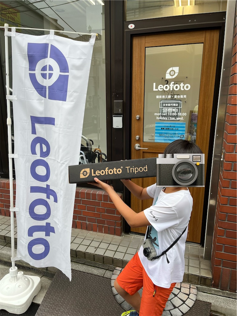 f:id:karatorisanpo3:20260629000730j:image f:id:karatorisanpo3:20260629000730j:image