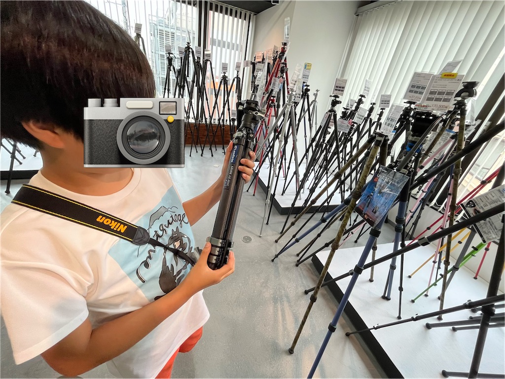 f:id:karatorisanpo3:20260629002213j:image f:id:karatorisanpo3:20260629002213j:image