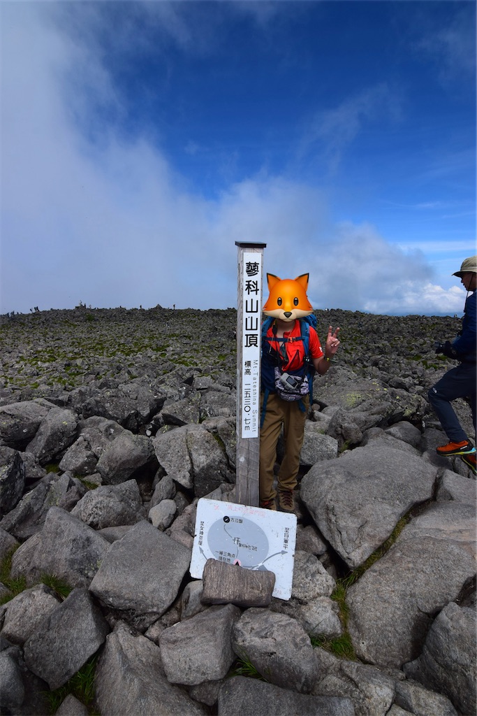 f:id:karatorisanpo3:20260721231735j:image f:id:karatorisanpo3:20260721231735j:image