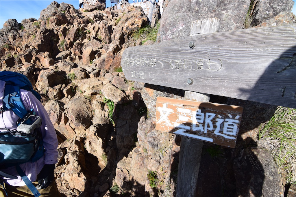 f:id:karatorisanpo3:20260803113728j:image f:id:karatorisanpo3:20260803113728j:image