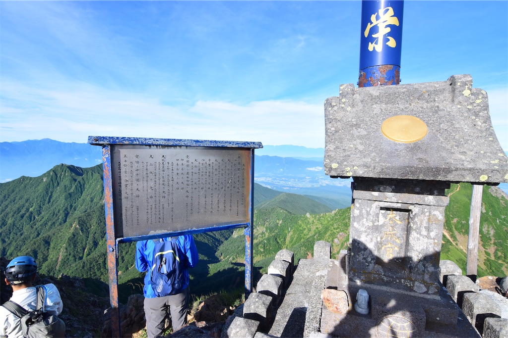 f:id:karatorisanpo3:20260803113731j:image f:id:karatorisanpo3:20260803113731j:image