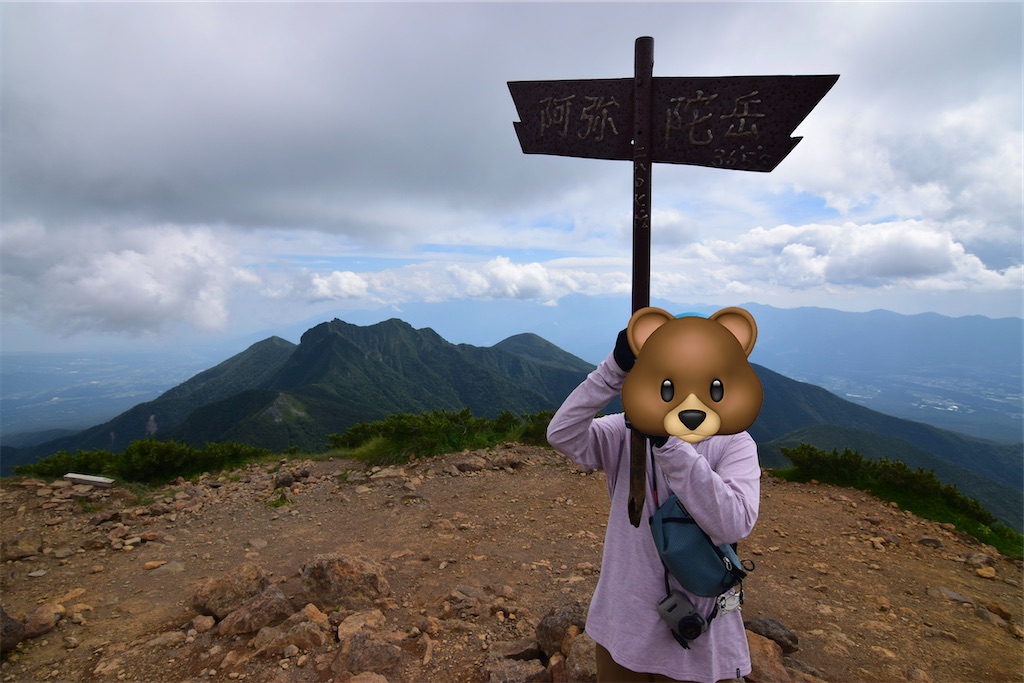 f:id:karatorisanpo3:20260803142917j:image f:id:karatorisanpo3:20260803142917j:image