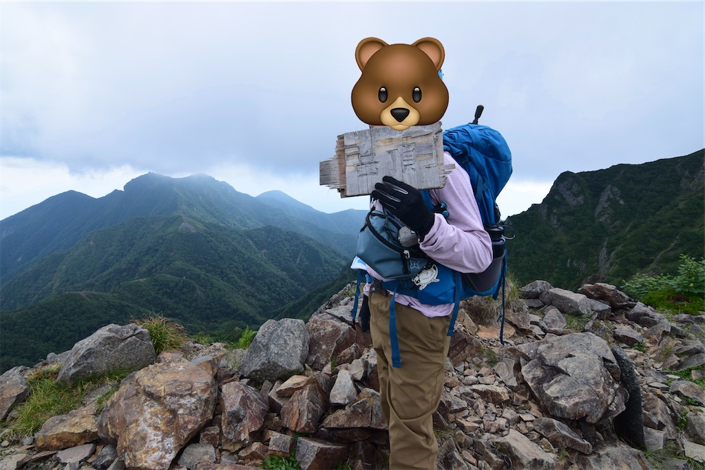 f:id:karatorisanpo3:20260803143022j:image f:id:karatorisanpo3:20260803143022j:image