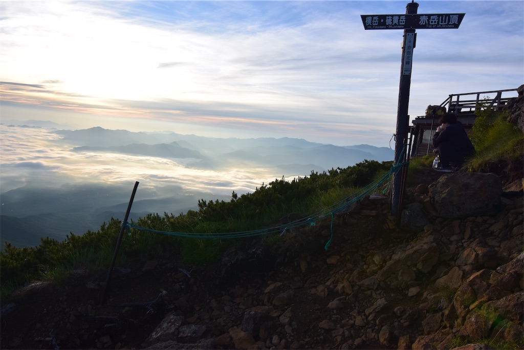 f:id:karatorisanpo3:20260803143549j:image f:id:karatorisanpo3:20260803143549j:image