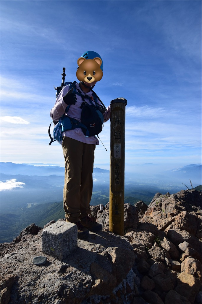 f:id:karatorisanpo3:20260803143753j:image f:id:karatorisanpo3:20260803143753j:image