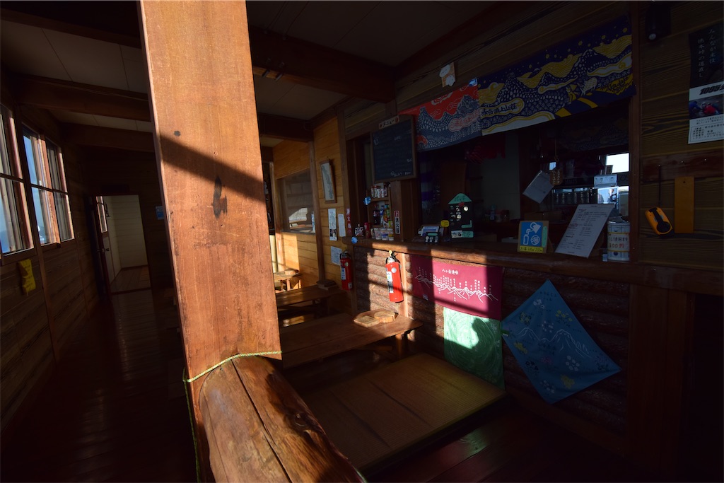 f:id:karatorisanpo3:20260803161751j:image f:id:karatorisanpo3:20260803161751j:image