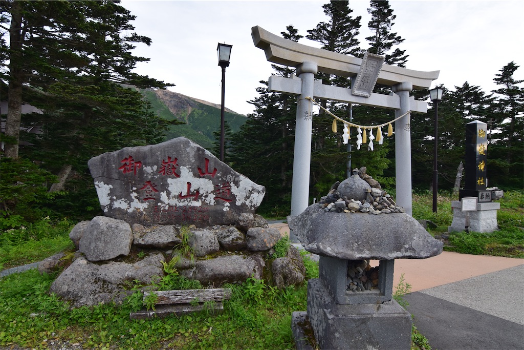 f:id:karatorisanpo3:20260816235038j:image f:id:karatorisanpo3:20260816235038j:image