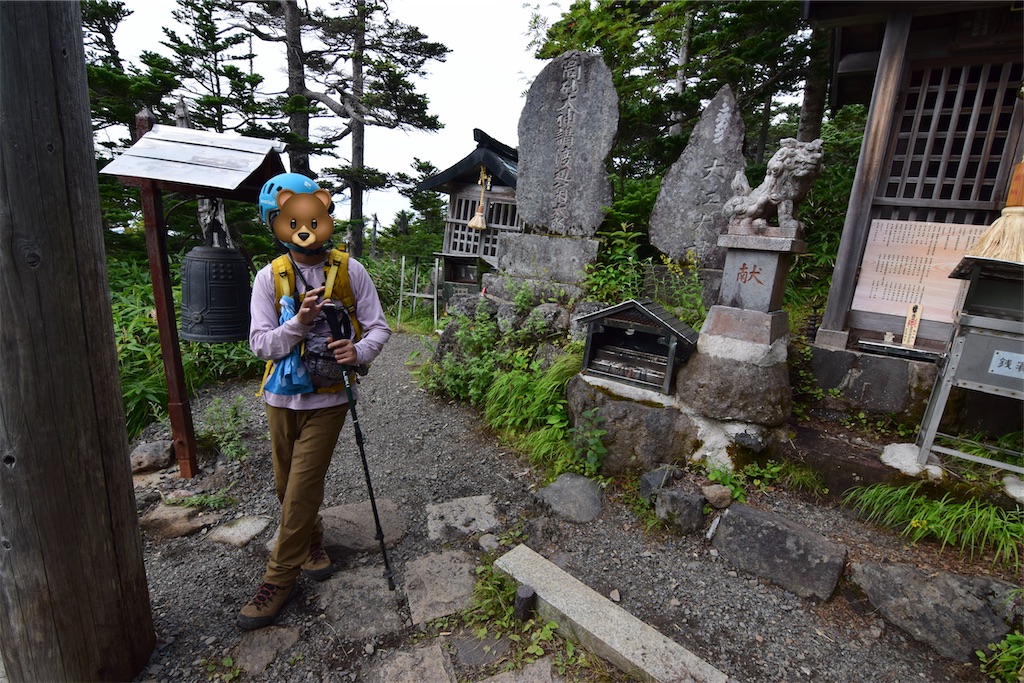 f:id:karatorisanpo3:20260816235224j:image f:id:karatorisanpo3:20260816235224j:image