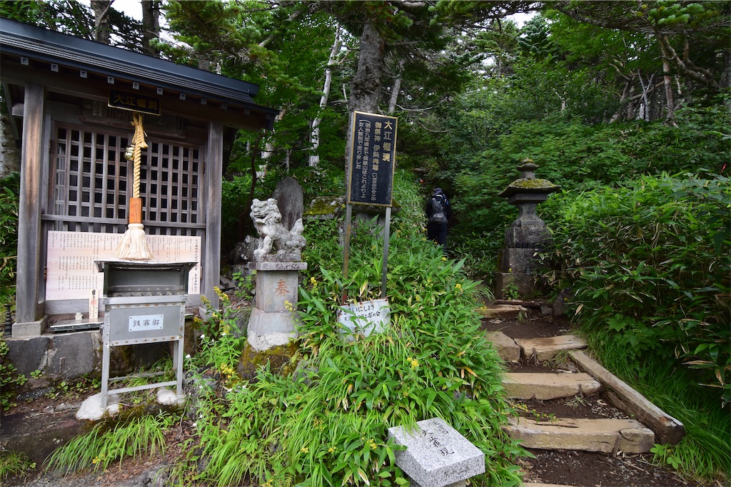 f:id:karatorisanpo3:20260816235227j:image f:id:karatorisanpo3:20260816235227j:image