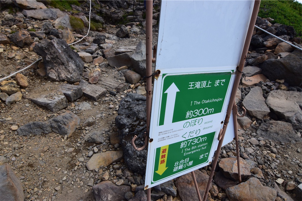 f:id:karatorisanpo3:20260816235754j:image f:id:karatorisanpo3:20260816235754j:image
