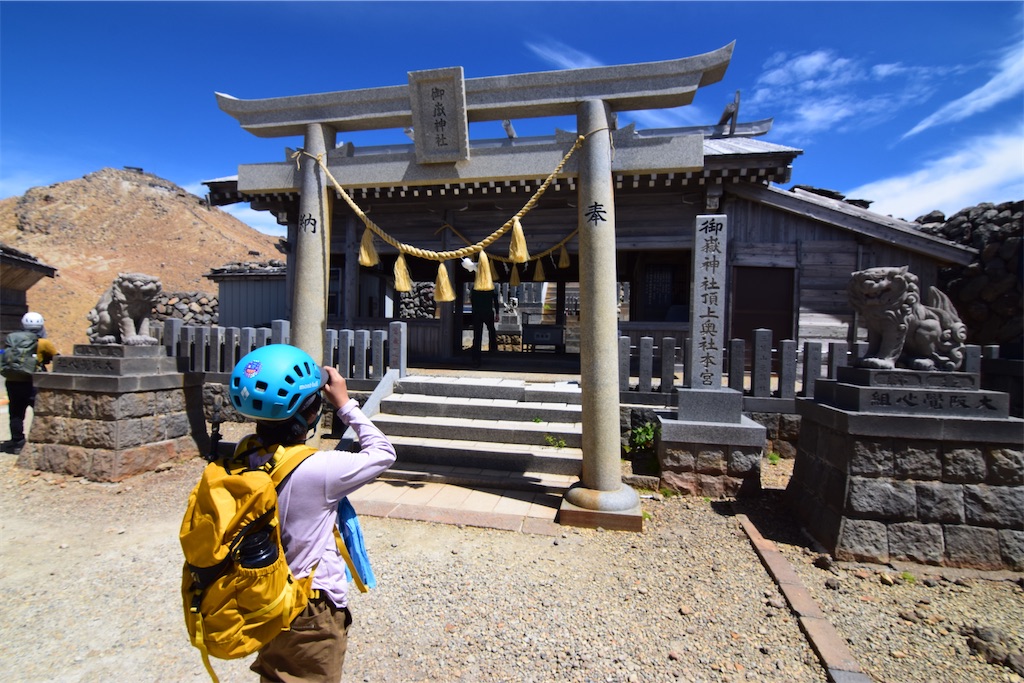 f:id:karatorisanpo3:20260816235919j:image f:id:karatorisanpo3:20260816235919j:image