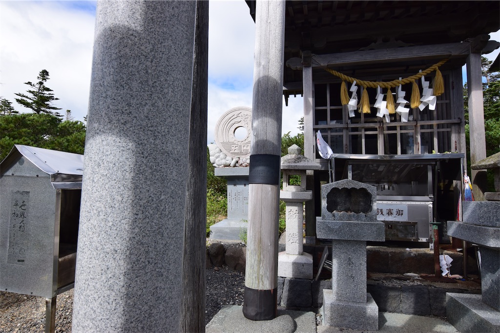 f:id:karatorisanpo3:20260817000757j:image f:id:karatorisanpo3:20260817000757j:image