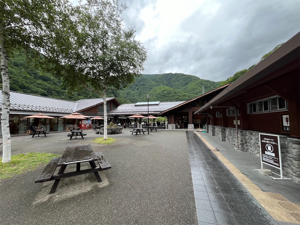 f:id:karatorisanpo3:20260817194729j:image f:id:karatorisanpo3:20260817194729j:image