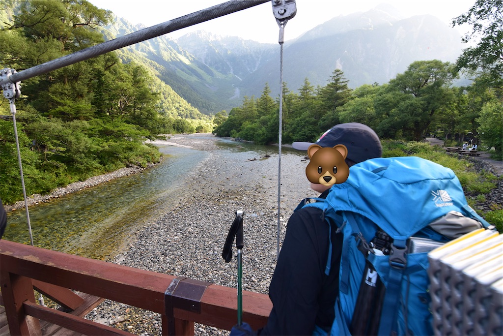f:id:karatorisanpo3:20260817194925j:image f:id:karatorisanpo3:20260817194925j:image