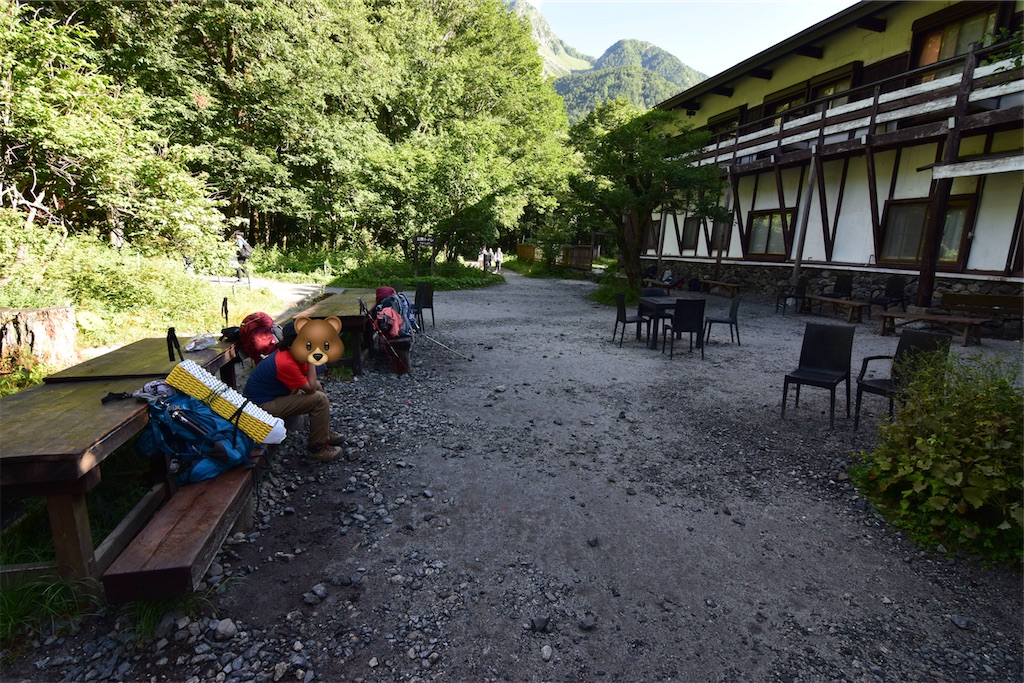 f:id:karatorisanpo3:20260817195045j:image f:id:karatorisanpo3:20260817195045j:image
