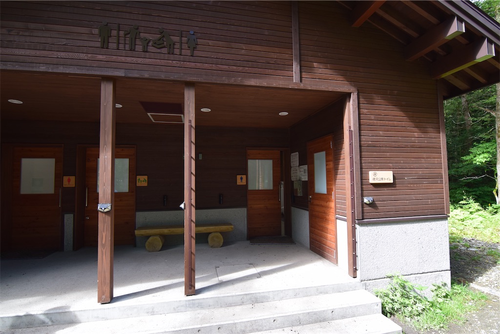 f:id:karatorisanpo3:20260817195156j:image f:id:karatorisanpo3:20260817195156j:image