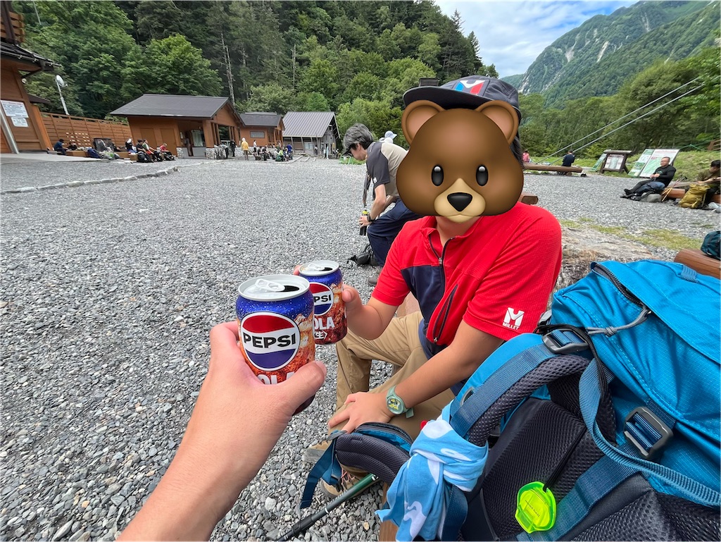 f:id:karatorisanpo3:20260817195423j:image f:id:karatorisanpo3:20260817195423j:image